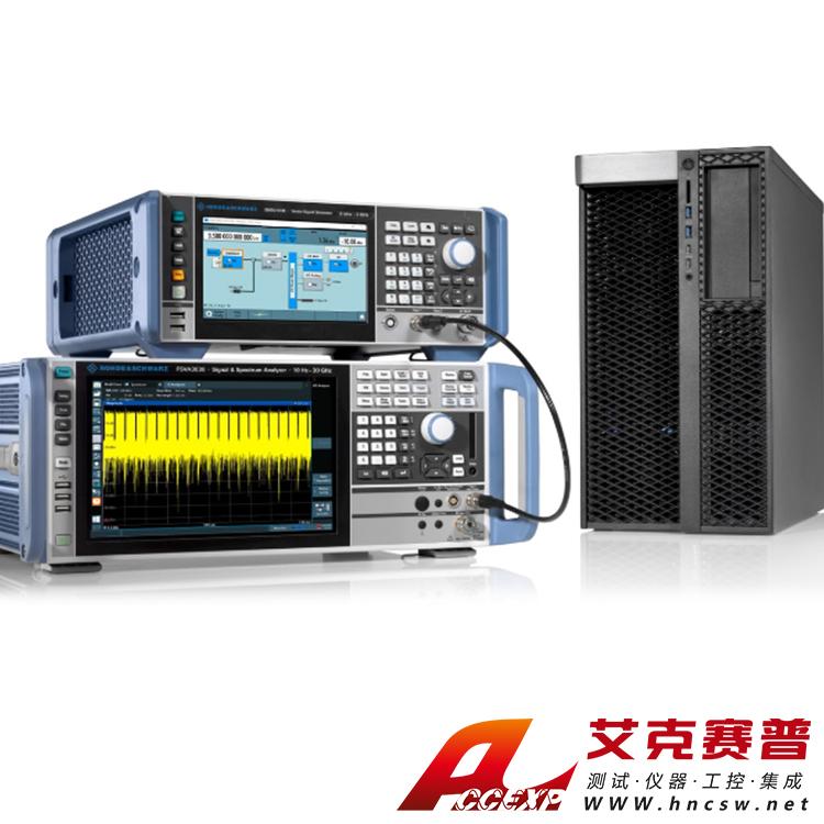 R&S?SBT 基于服务器的测试系统