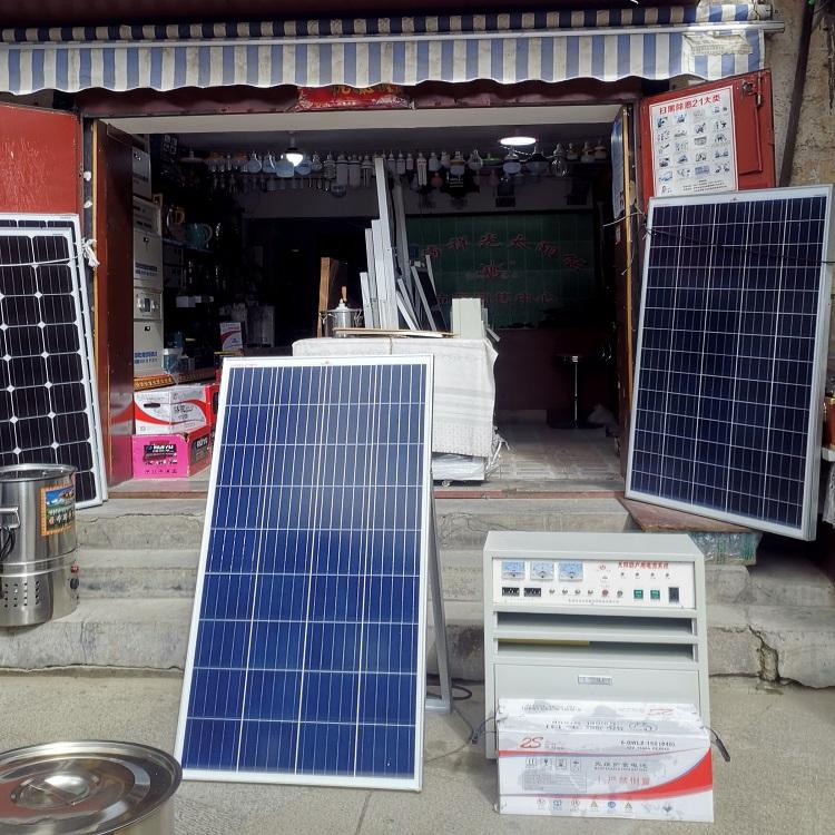 西藏宵祥太阳能 太阳能发电系统